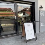 2818 Coffee Roasters