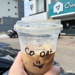 Be it as a getaway from a long day or as a way to enjoy your well deserved weekend.