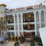 Amurwa Bhumi Graha Temple