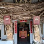 Banyan Tree Temple