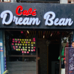 Cafe DreamBean