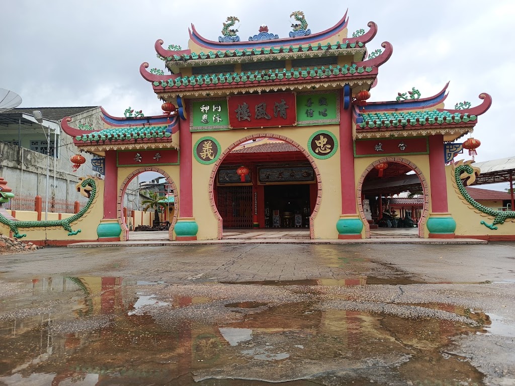 Ceng Hong Lao Temple