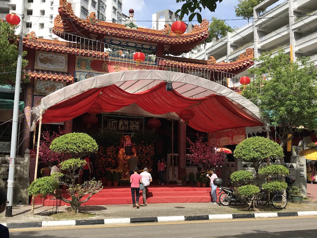 Chong Ghee Temple