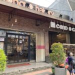 Conato Bakery & Cafe Genteng