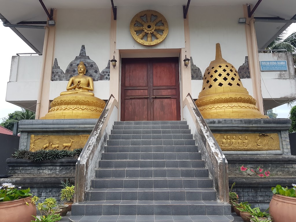 Dhamma Vihara