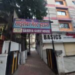 Flagship Sai Seva Lodging