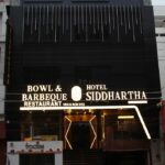 HOTEL SIDDHARTHA