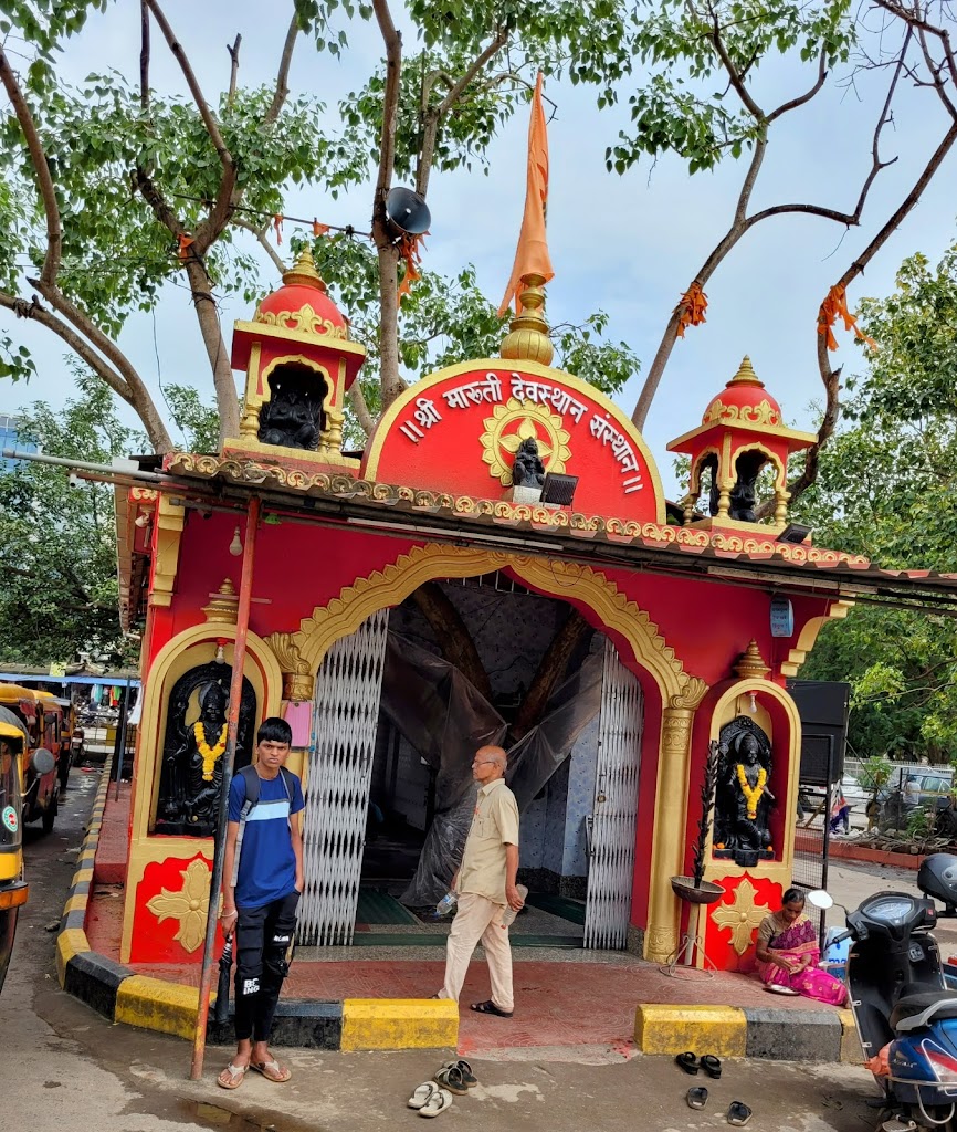 Hanuman Mandir
