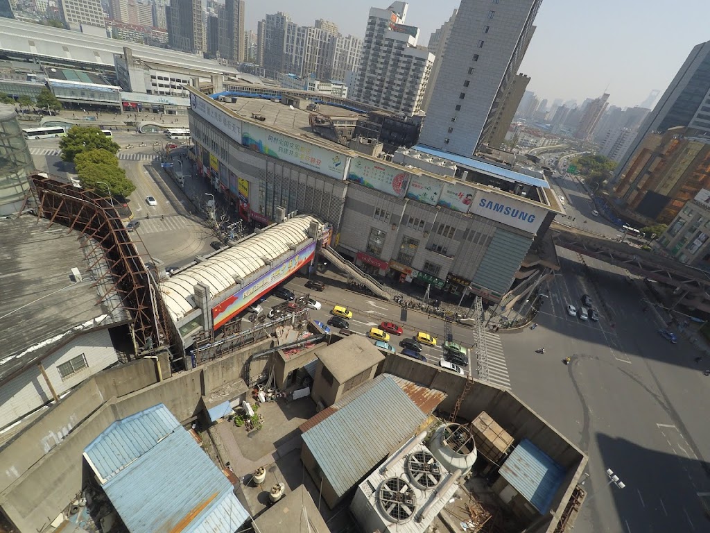 Holiday Inn Shanghai Pudong