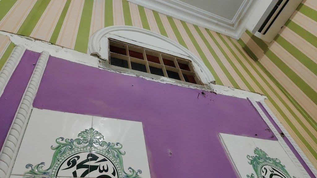 Homestay Syariah Amanah