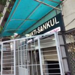 Unpretentious rooms with flat-screen TVs & a/c in a straightforward hotel offering Wi-Fi.
