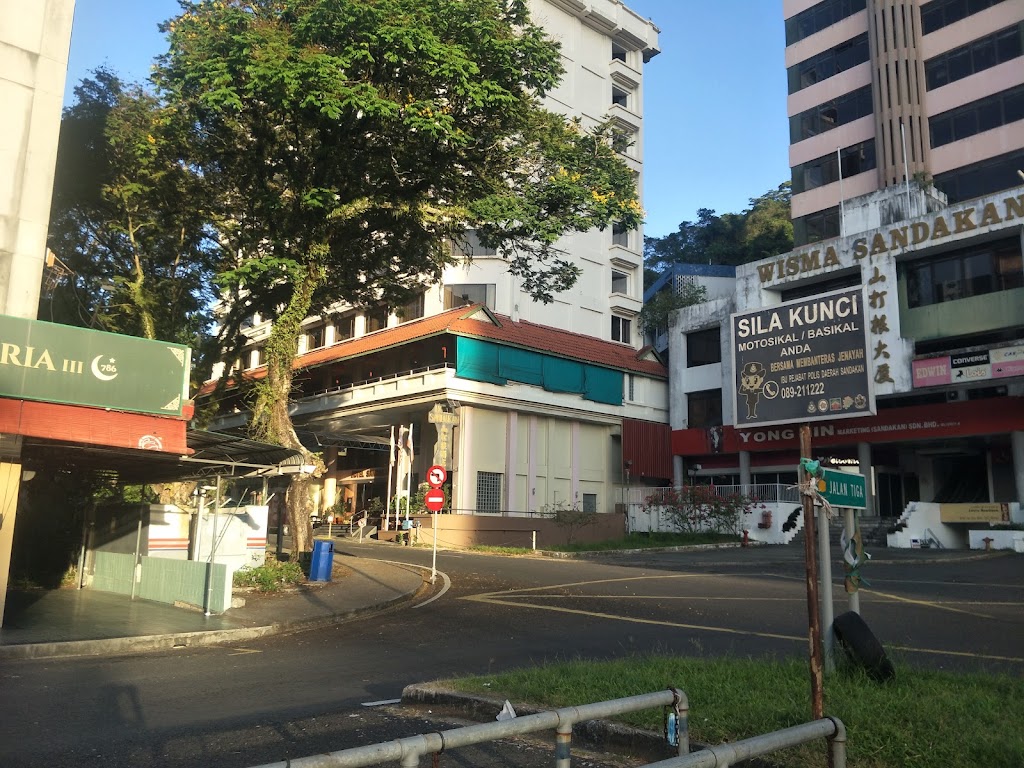 Hotel City Star