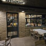 Hotel & restaurant Peteani