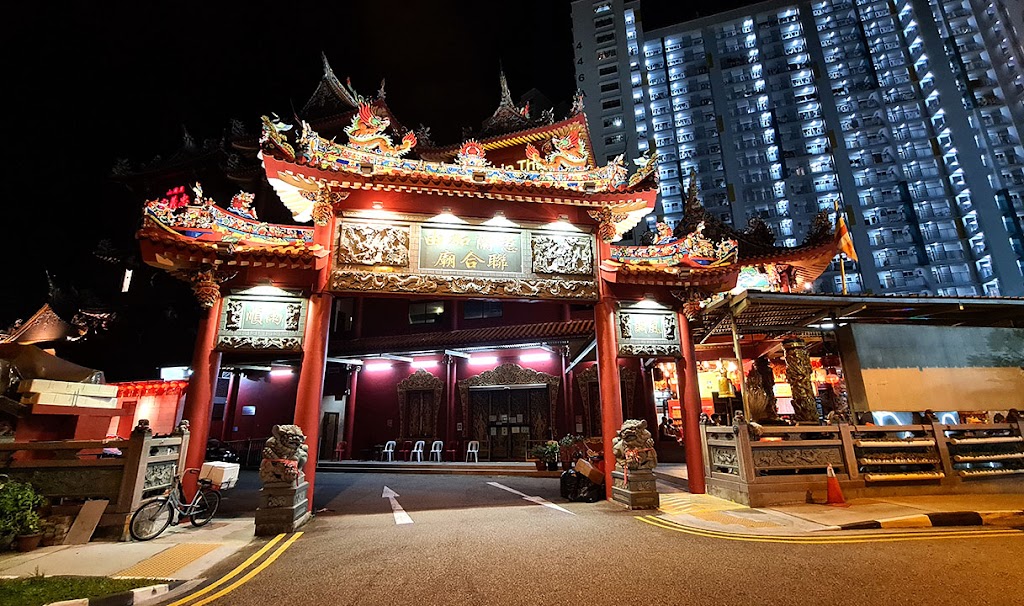 Jalan Kayu Joint Temple 惹兰加由 联合寺庙