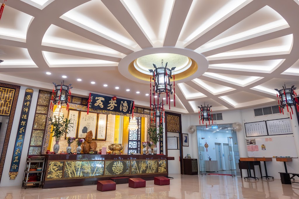 Ji Gong Temple Singapore
