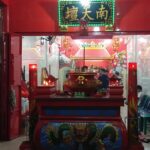Kelenteng altar langit selatan (chi kong)