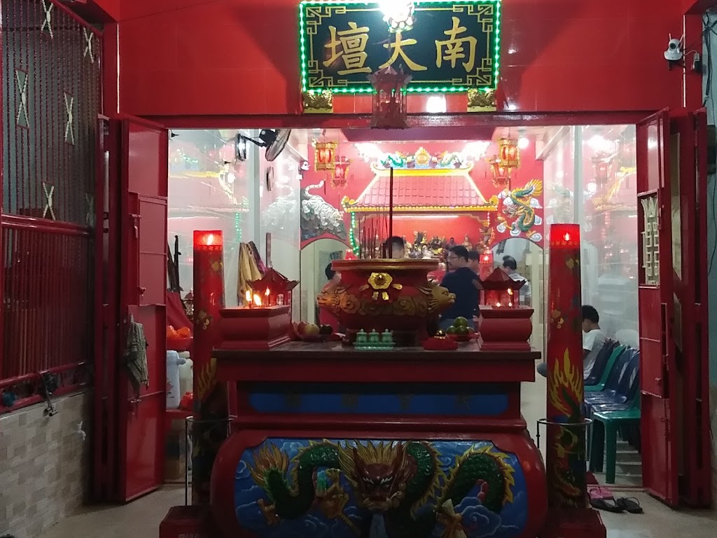 Kelenteng altar langit selatan (chi kong)