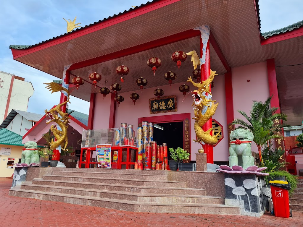 Klenteng Guang De Miao / Ta Pek Kong