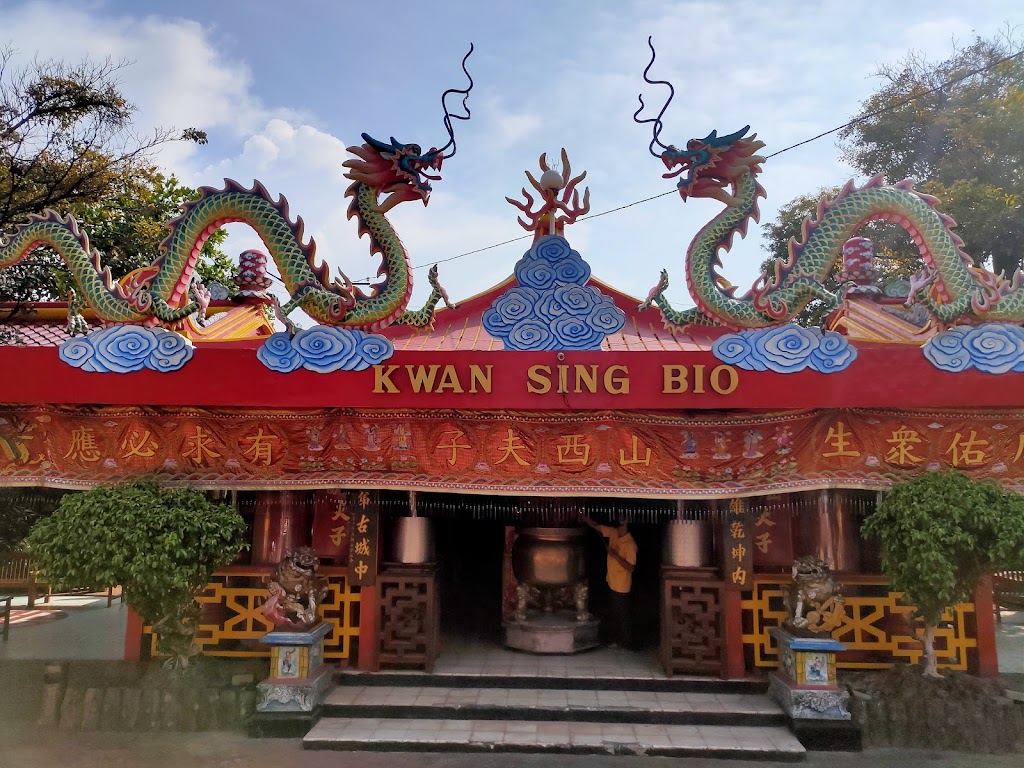 Klenteng Kwan Sing Bio