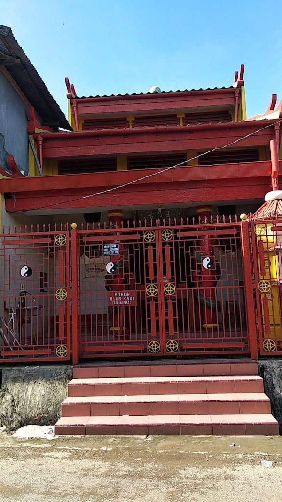 Klenteng Pan Gu Di Wang