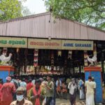 a form of Mahakali or simply Durga or Aadi Parashakthi worshipped and significantly revered in Kerala.