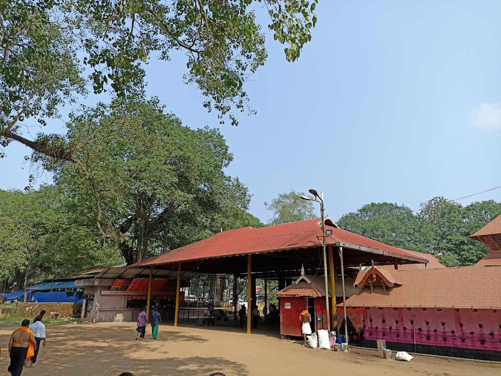 Kodungallur Sree Kurumba Bagavathi Temple