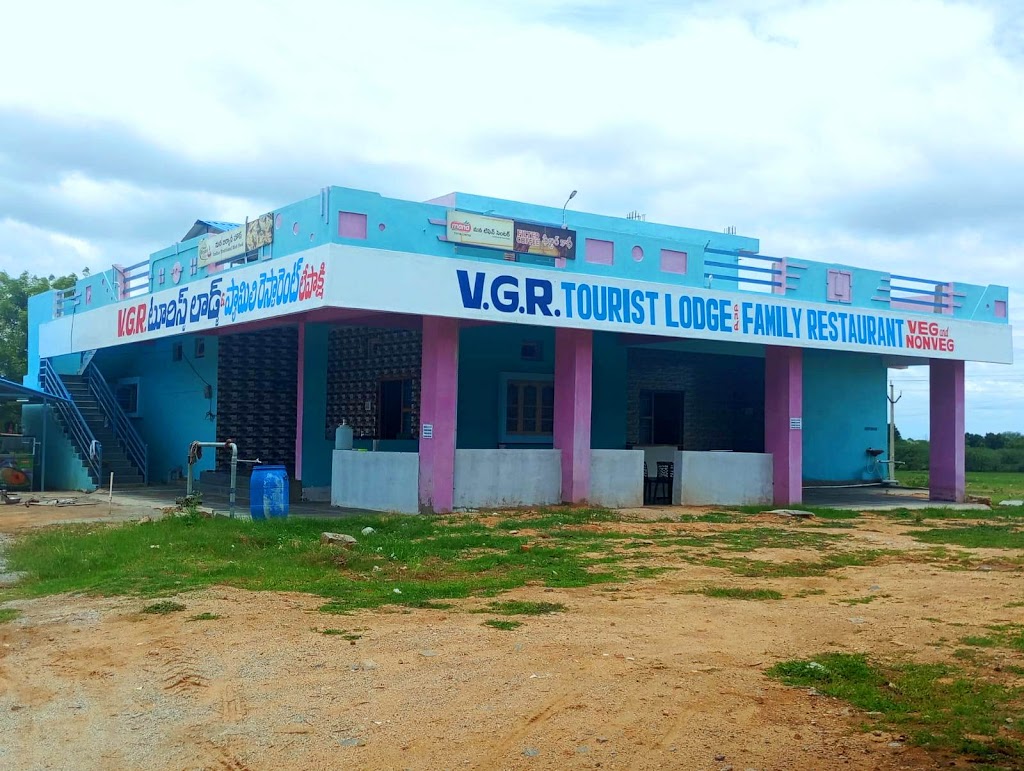 LEPAKSHI VGR TOURIST LODGE AND FAMILY RESTAURANT