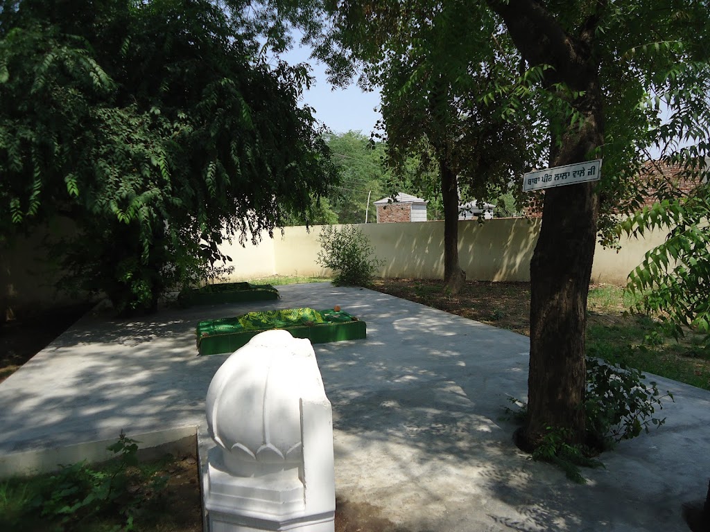 MANDIR PEER