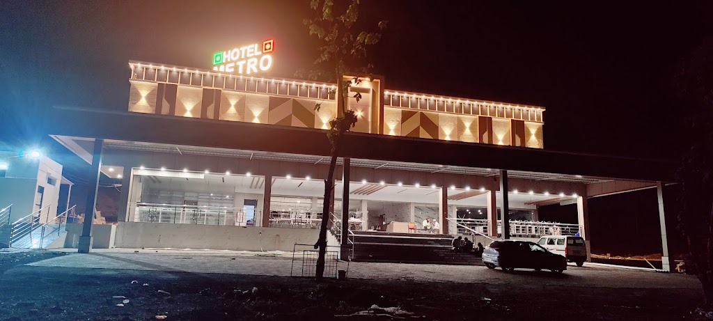 METRO HOTEL