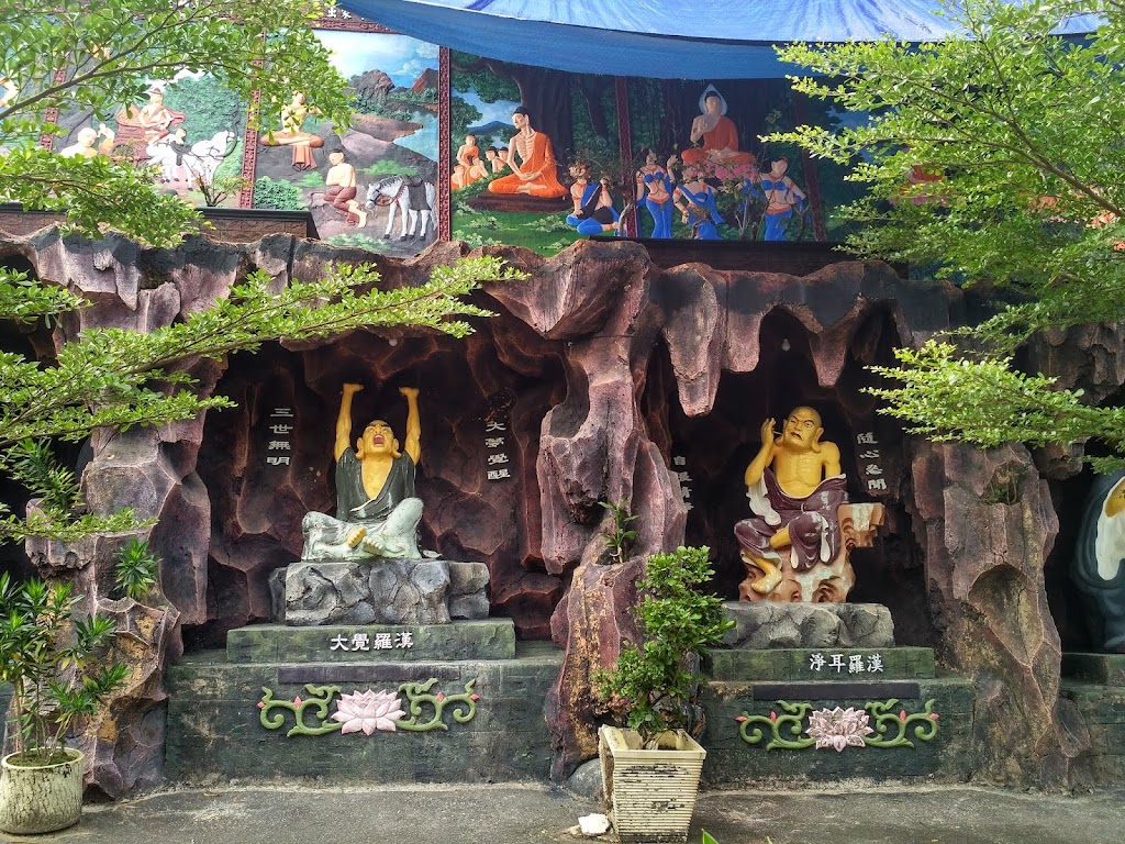 Maitri Vihara Sagara