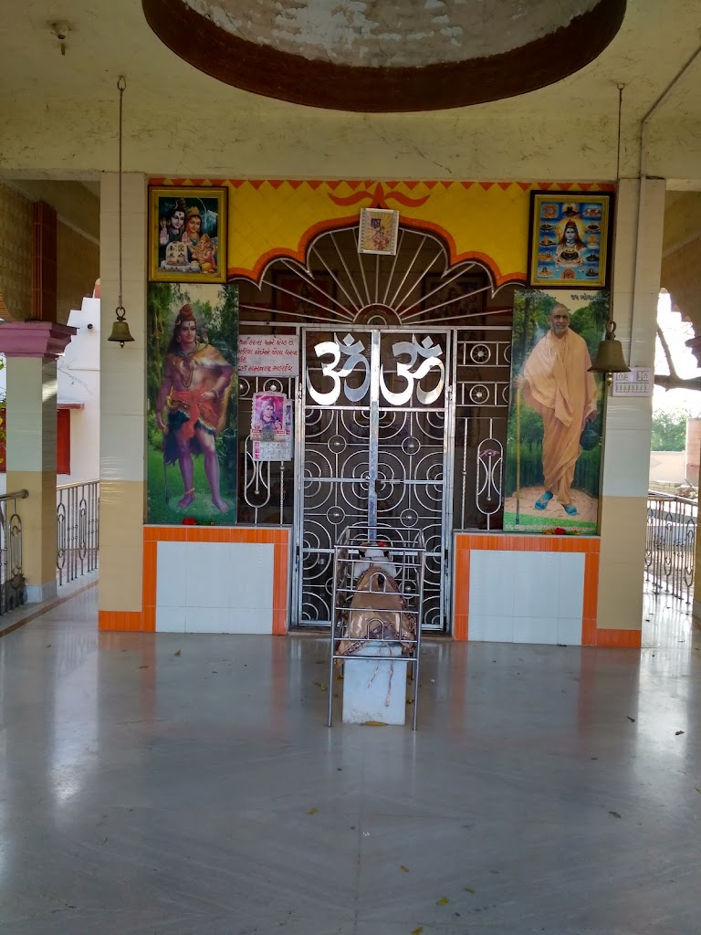Nirdoshanand Swami Ashram