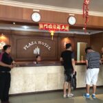 Plaza Hotel Tanjungpinang