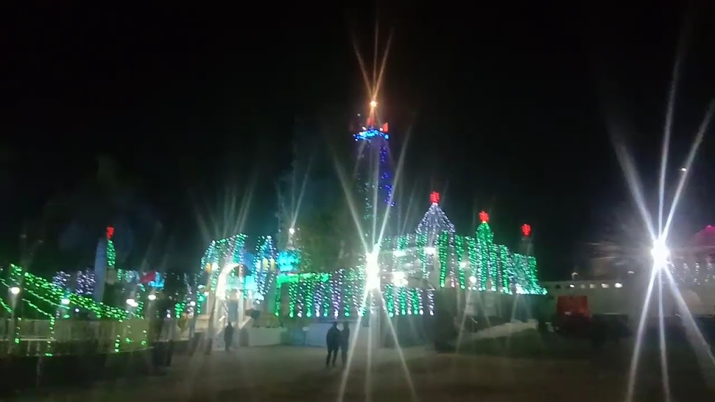 Pracheen Pancmukhi Shri. Shiv Mandir