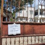 Purnama Hotel