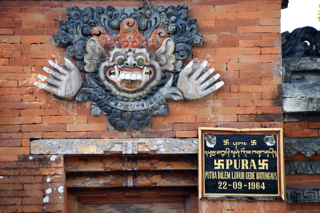 Putra Dalem Luhur Gede Batungaus Temple