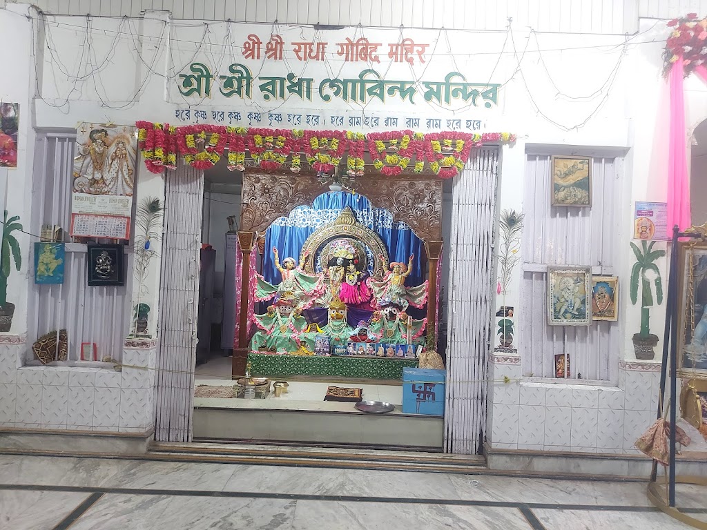 Radhe Govind