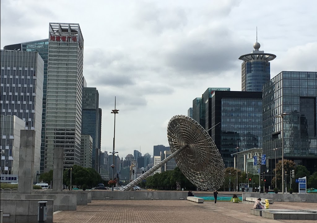 Renaissance Shanghai Pudong