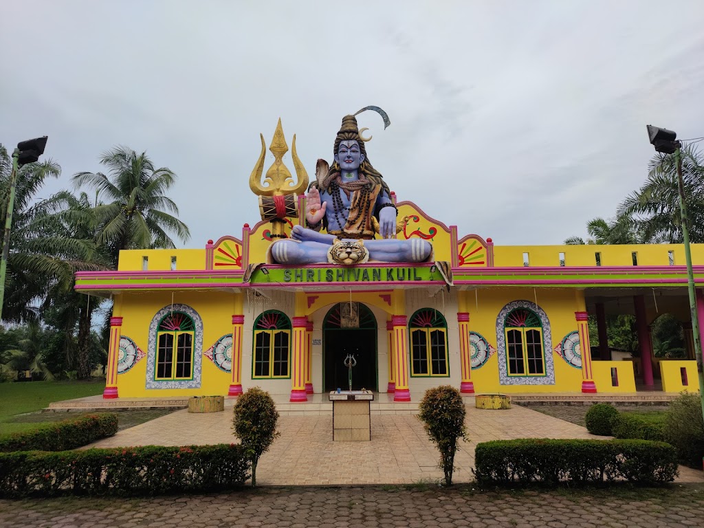 SHRI SHIVAN KUIL ஸ்ரீ சிவன் கோயில்