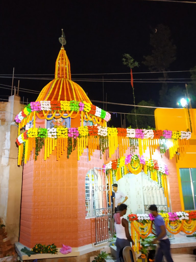Sabang Shani Maharaj Mandir