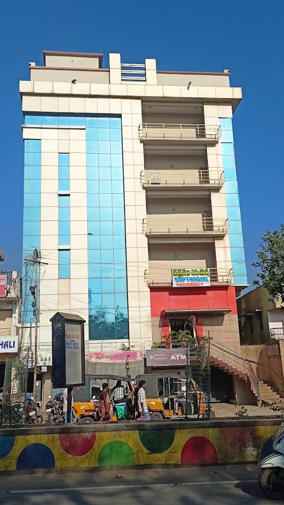Sapthagiri Residency