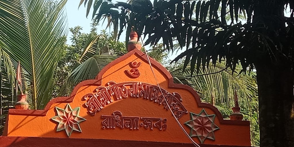 Shitala Mata Mandir