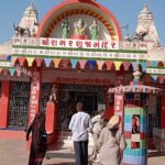 Shree Ram Ranuja Mandir