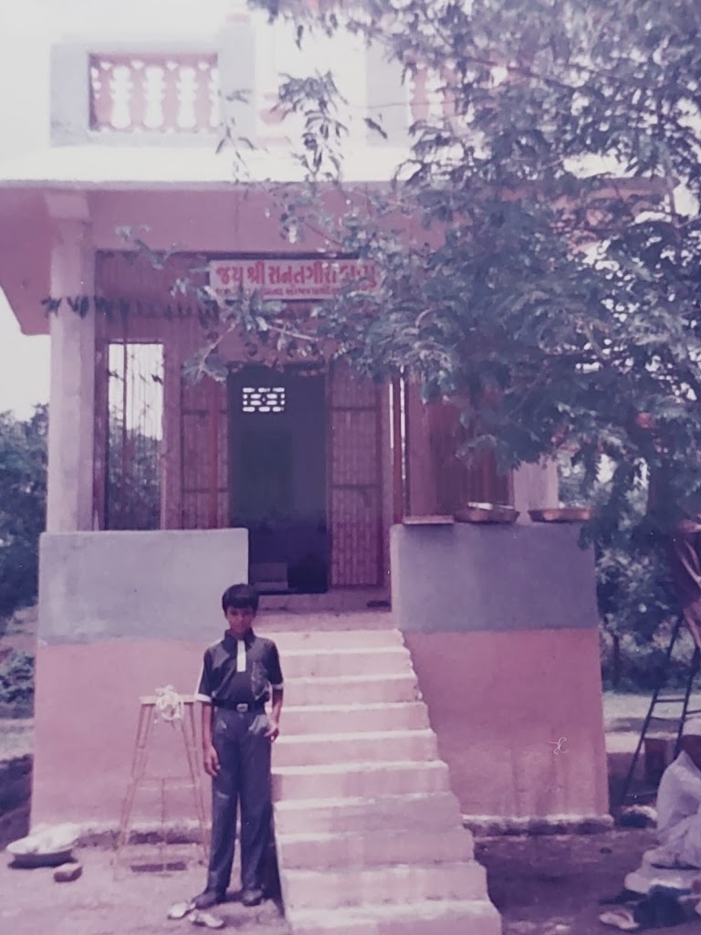 Shree Sanatgiribapu Mandir