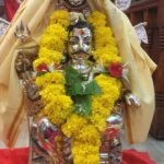 Shree Shankar Temple