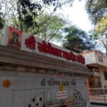 Shree Someshwar Mandir