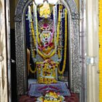 Shree kshetra Pimpleshwar Dutta Mandir trust Panaji