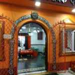 Shri Apteshwar Siddhivinayak Devasthan