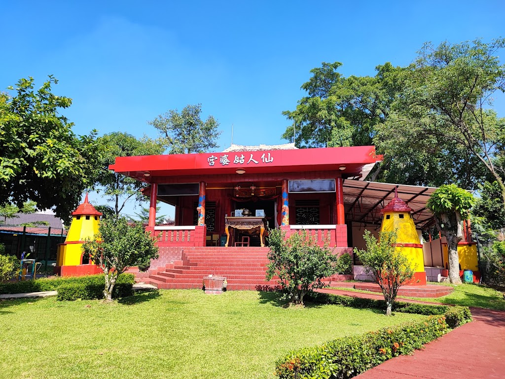 Sian Jin Ku Pho Temple