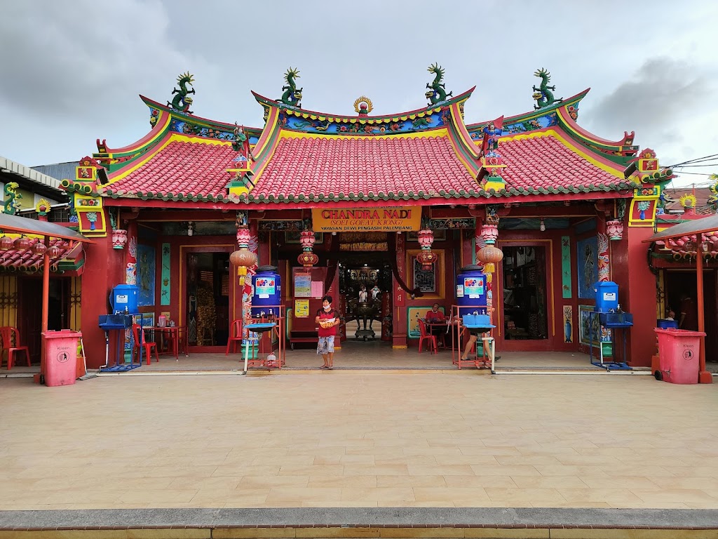 Soei Goat Kiong Temple 水月宮