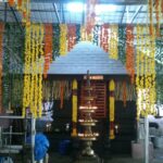 Sree Vigneswara Temple
